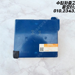 렉서스 IS250 에어컨 정품 모듈 88650-30B91 판매