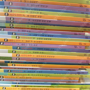 교원책 (부엉이책장,부엉이세계창작,파릇파릇참마음그림책)~~~ 22000원 새책수준