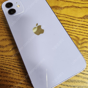 아이폰12 퍼플 64gb 팝니다.