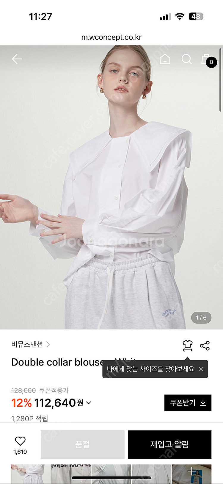 비뮤즈맨션 Double collar blouse--1