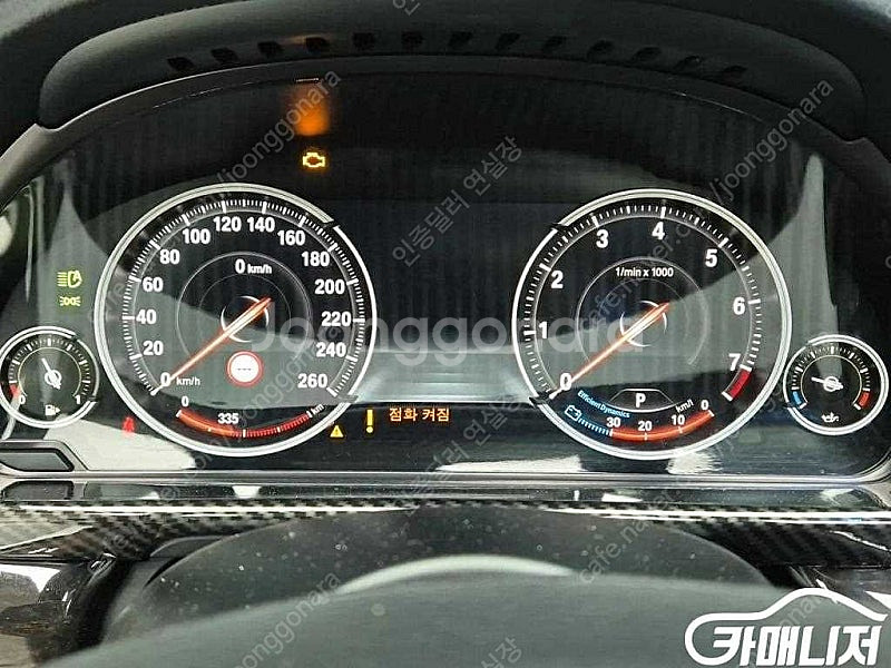 [BMW]5시리즈 (F10) 528i xDrive (5...--6