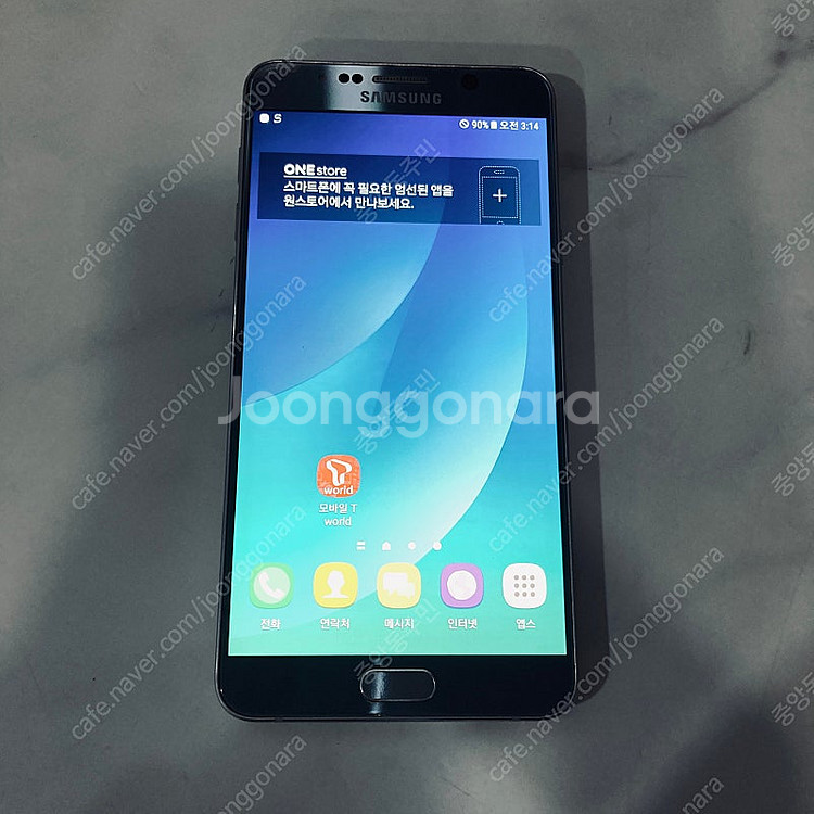 갤럭시 노트5 블루 32G 잔상없고 깔끔한기기 3만원 ...--0