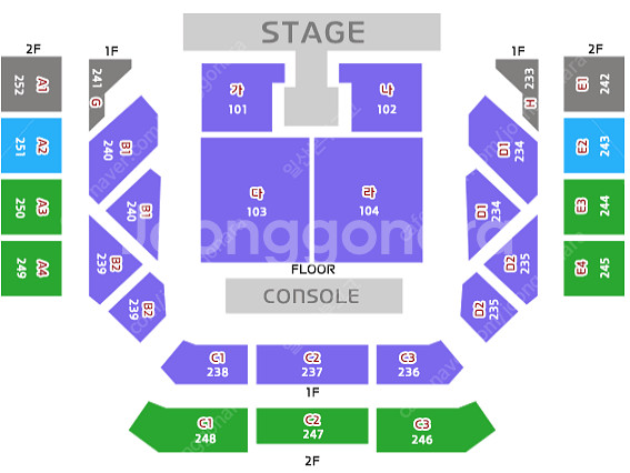 정동원 콘서트 3월 29일 2연석 판매 (원가이하)--1