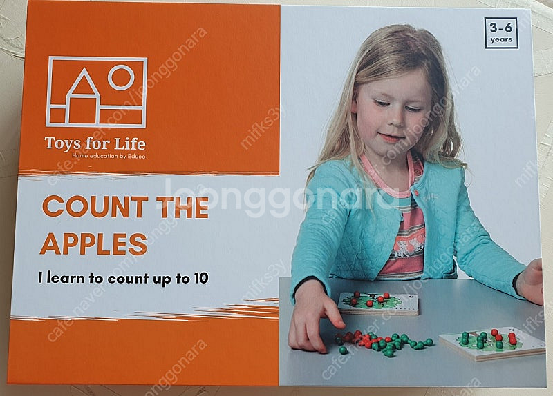 TFL 사과셈놀이(COUNT THE APPLES)--1