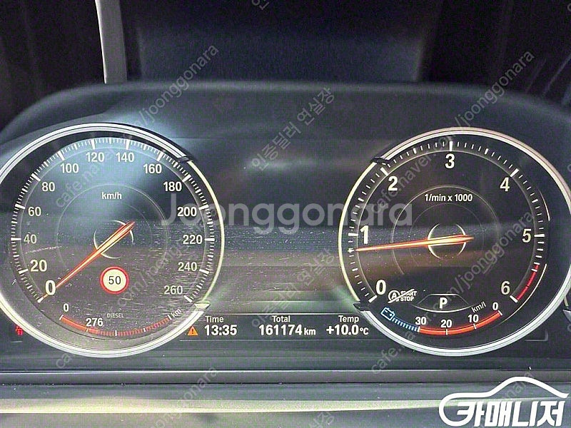 [BMW]5시리즈 (F10) 520d M 에어로다이나믹...--6
