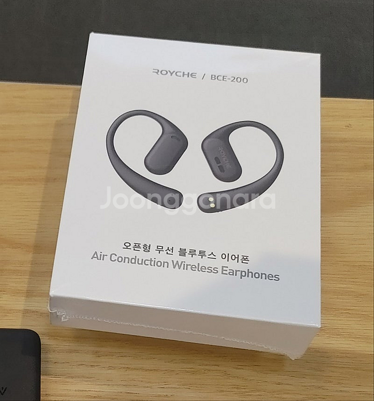 로이체 무선이어폰 BCE-200 블랙 새제품--0