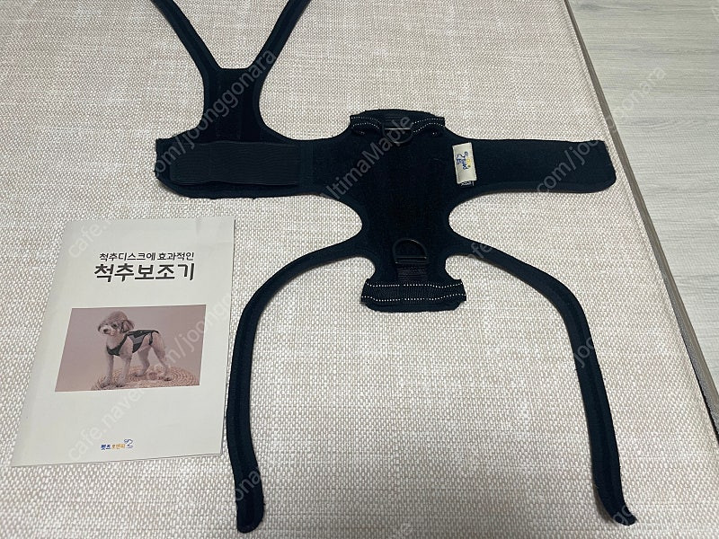 강아지 허리 척추 디스크 보조기 재활 보호대 (펫츠오앤피) 판매합니다.--0