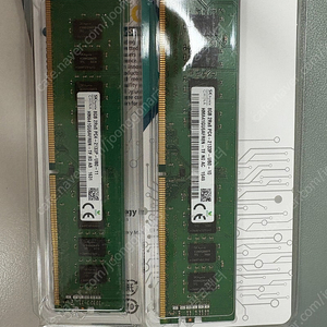 하이닉스 DDR4 2133 8GB 2개 데스크탑용