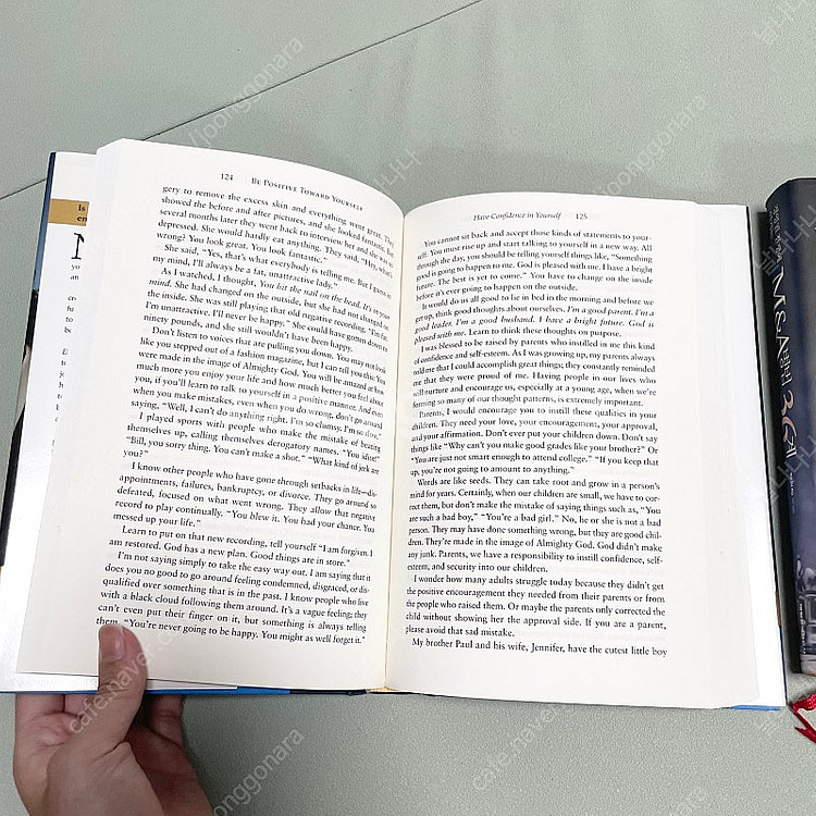 Become a better you/ M&A병법 36계: JOEL OSTEEN/ 성보경--1