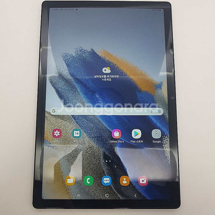 [판매] 갤럭시 탭A8 10.5 (X205) 와이파이+...--0