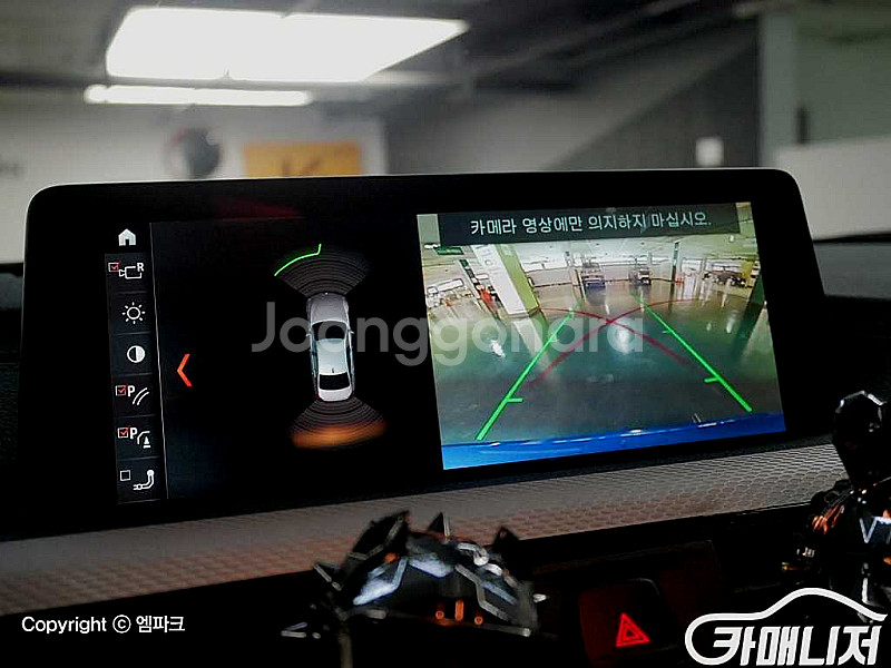[BMW]3시리즈 (F30) 320i M 스포츠 (5인...--7