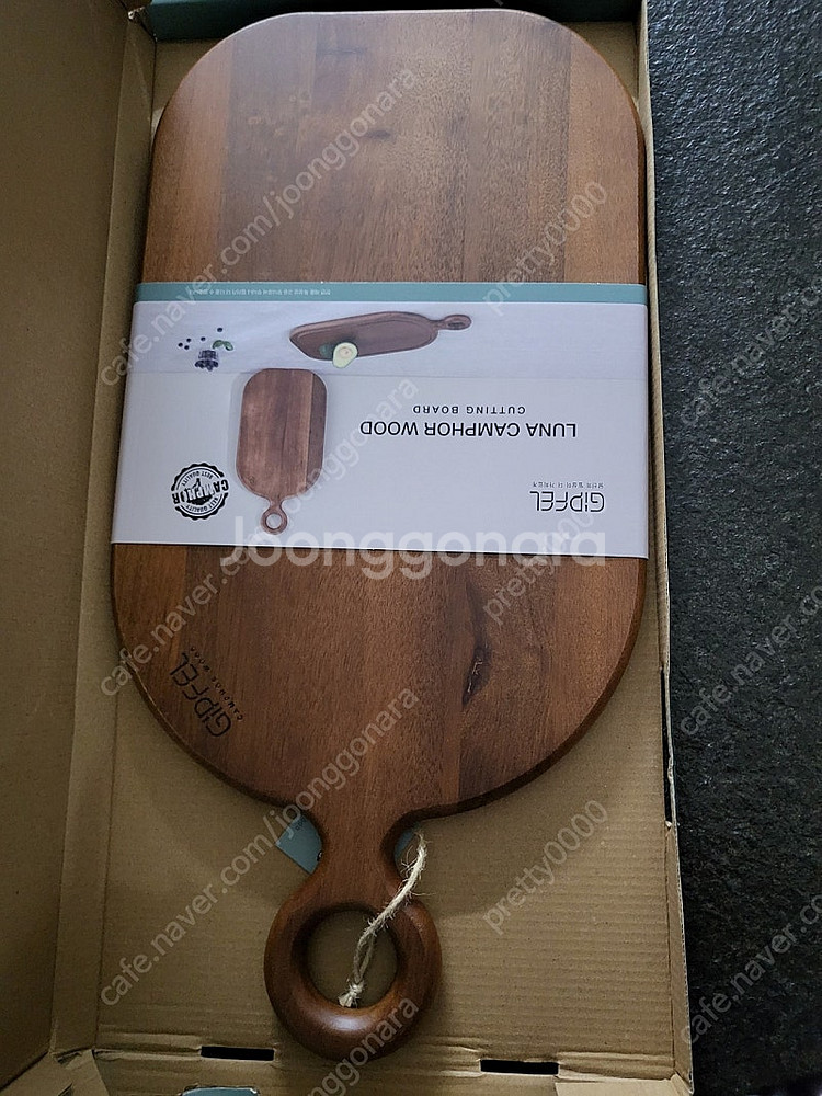 루나 플레이팅 캄포 도마 52cm 새제품--1