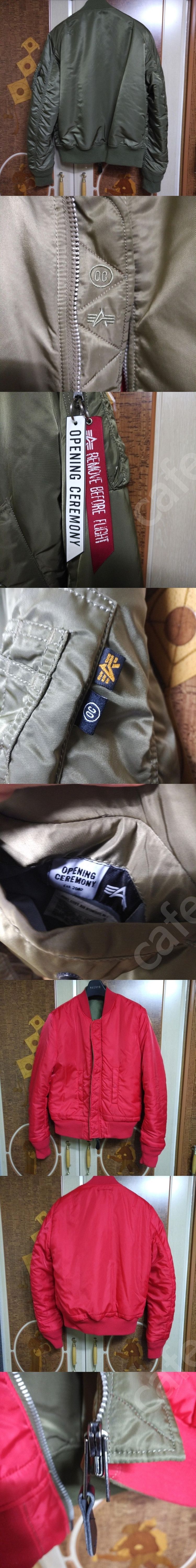 알파인더스트리x오프닝세레모니 / MA-1 자켓 / L 이미지