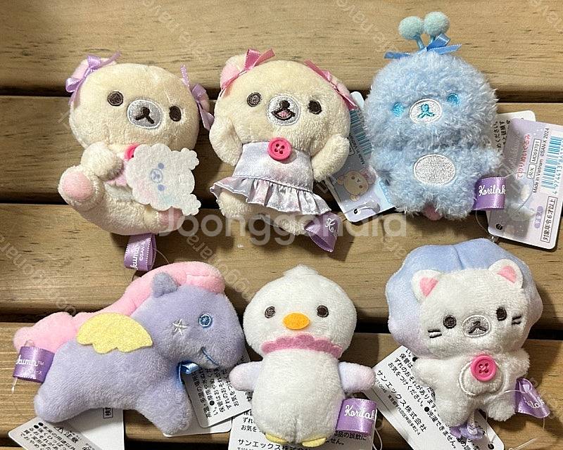 산엑스 리락쿠마, 코리락쿠마, 챠이로이코구마, 키이로이...--3