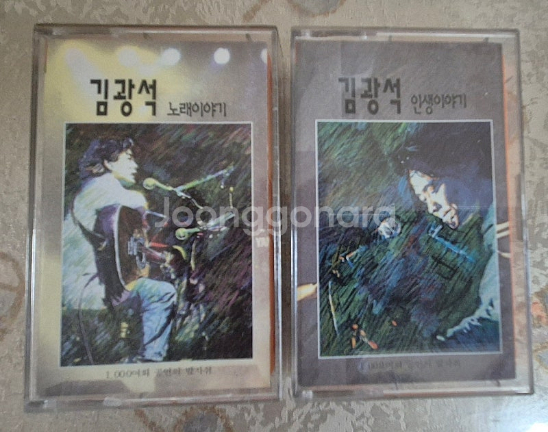 김광석 카세트 테이프 2매ㆍ산울림 그레이티스트 제3집 ...--2