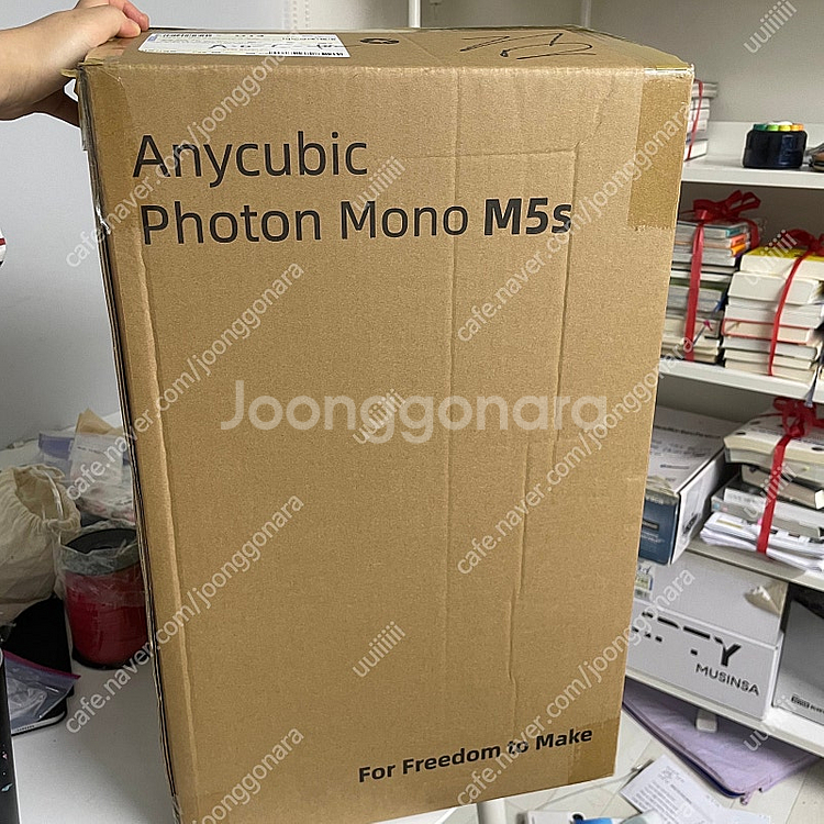 애니큐빅 포톤 모노 ms5 + 워시엔큐어 플러스 3d프...--1