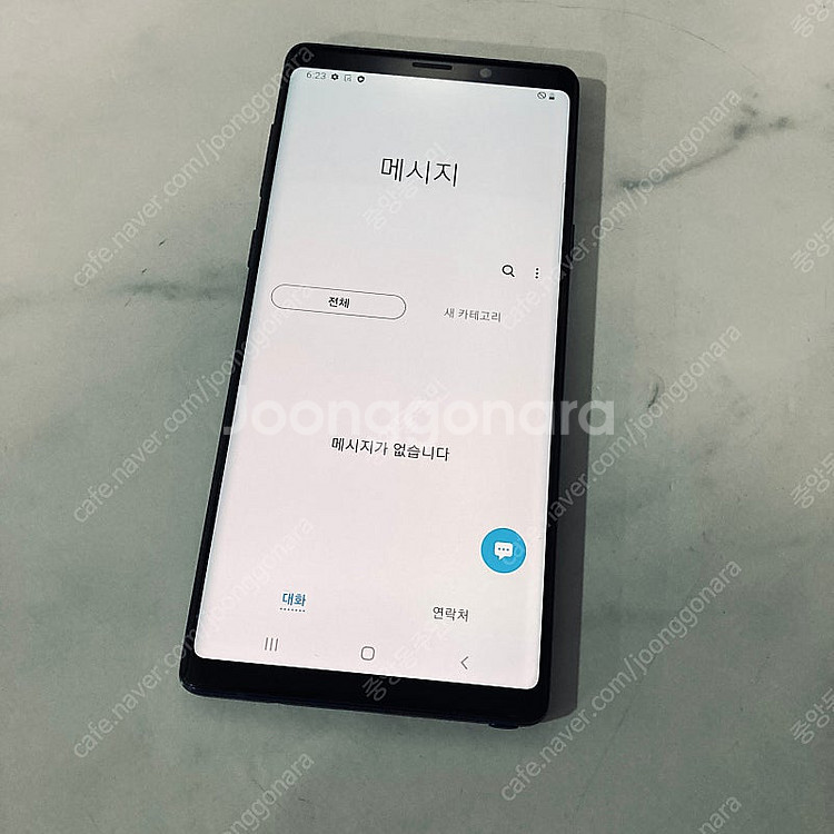 갤럭시 노트9 오션블루 512대용량 매우깨끗한기기 13...--5