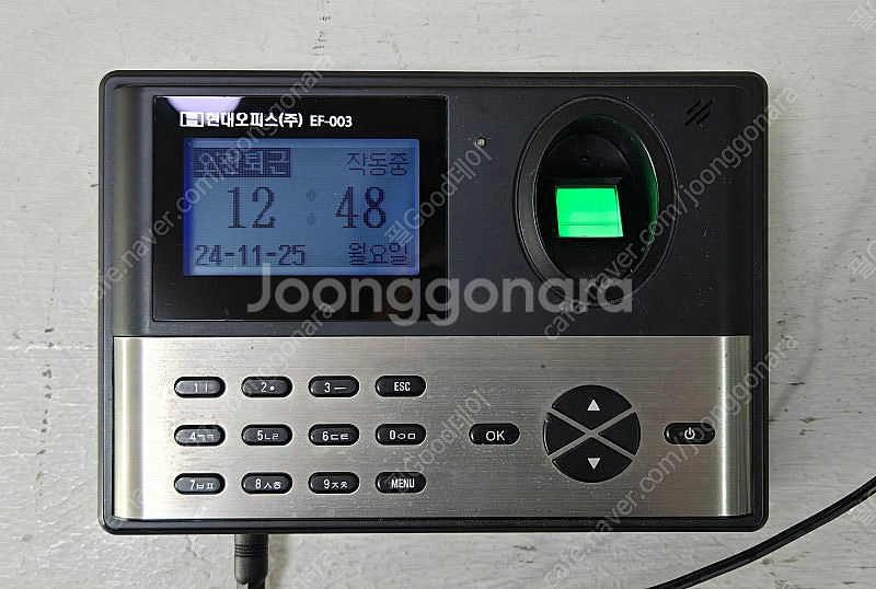 현대오피스 EF-003 지문인식 출퇴근기록기--0