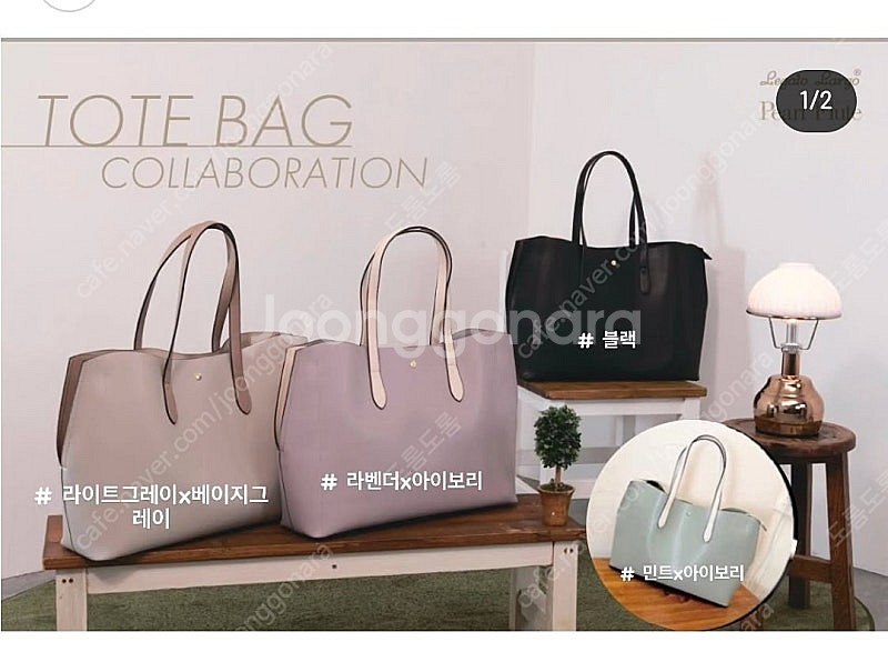 플루트 가방 라르고 펄플룻 라이트크레이x베이지그레이색상...--0