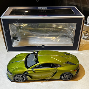 DS E-Tense Salon de Geneve