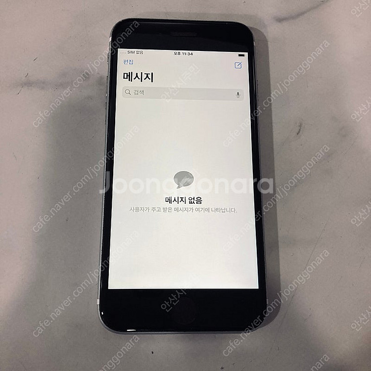 아이폰 SE2 화이트 64G 매우깨끗한기기 11만5천원...--5