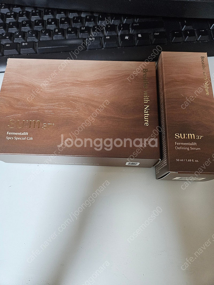 [미개봉 새제품]숨37 퍼멘타리프트 디파이닝 세럼 50...--0