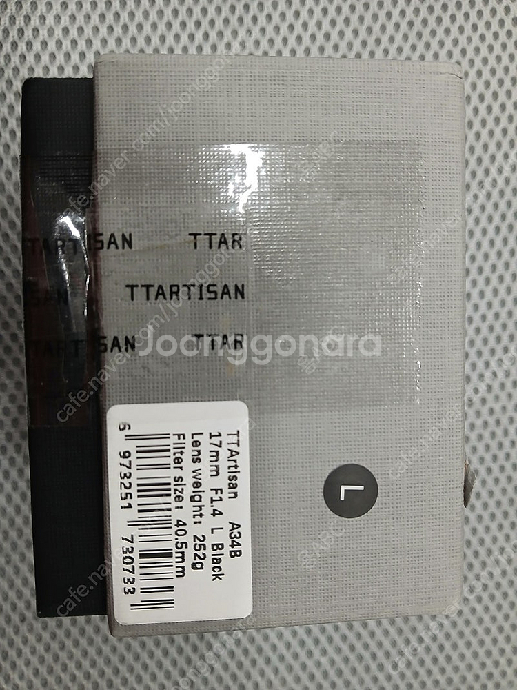 카메라렌즈부속?TTArtisan 17mm F1.4 A3...--2