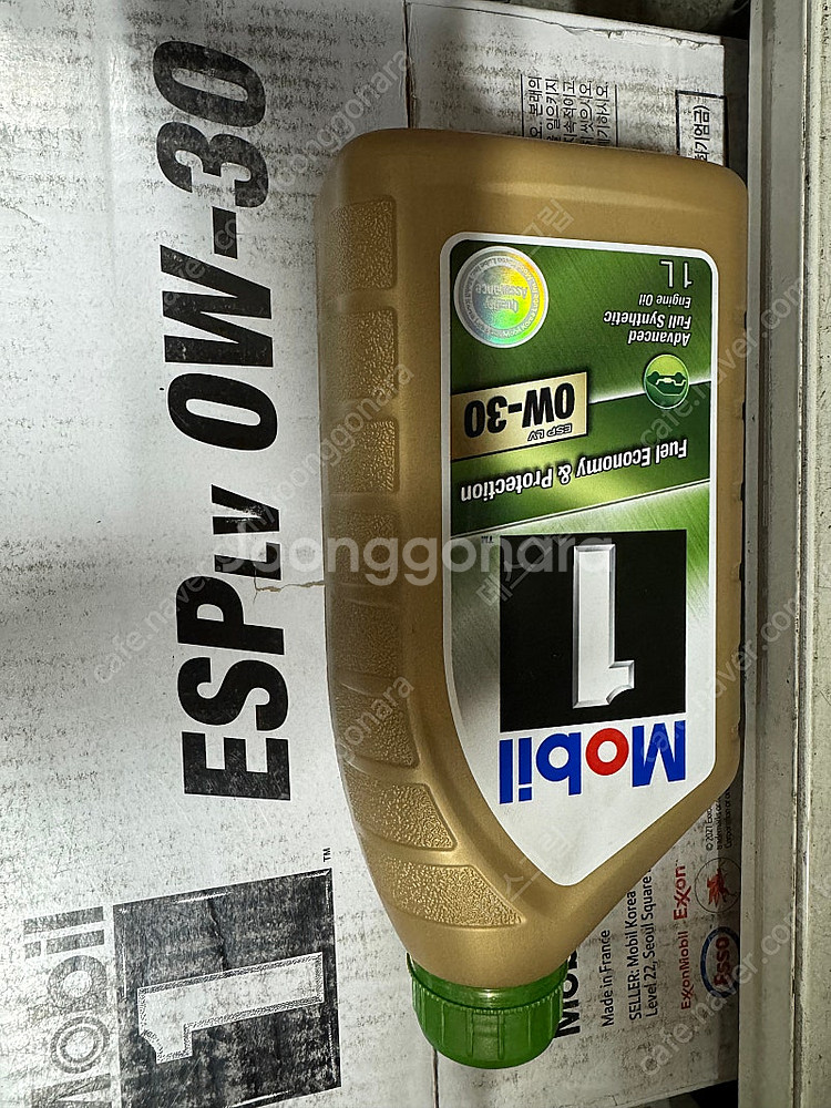 모빌원 ESP LV 0W30--0