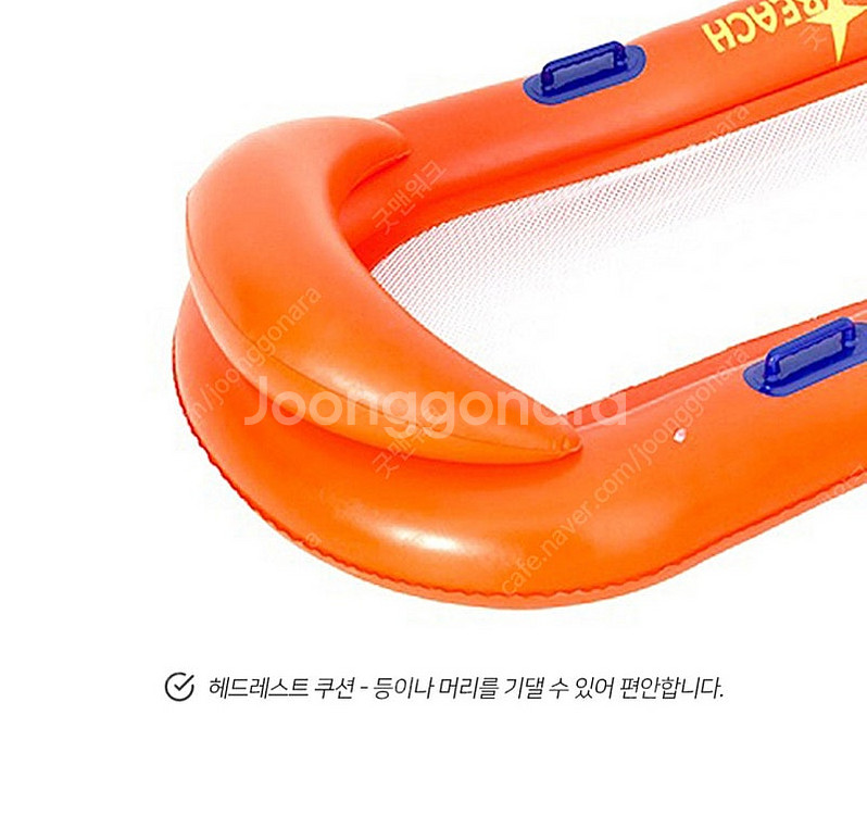 아쿠아뷰 보야저 스노쿨링 물놀이 보트 + 튜브+에어쿠션--4