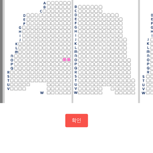 250328키움vs쓱 고척돔 중앙415블럭o열