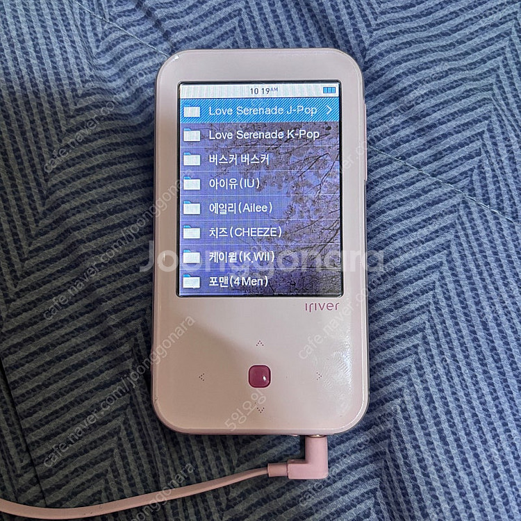 아이리버 s100 mp3 판매해요--3
