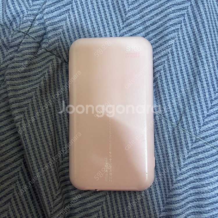 아이리버 s100 mp3 판매해요--6