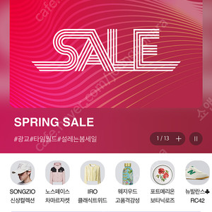 갤러리아몰 40만원 80퍼에 팝니다