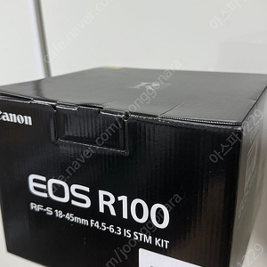 캐논 r100 18-45 렌즈킷 미개봉 판매합니다