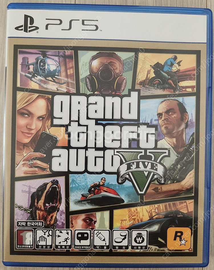 [부산] PS5 - 메타포 리판타지오_코드 미사용, G...--2