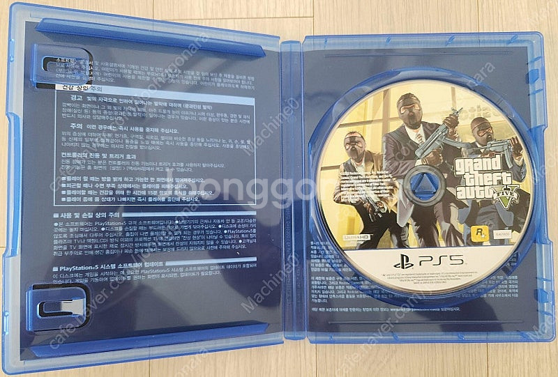 [부산] PS5 - 메타포 리판타지오_코드 미사용, G...--3