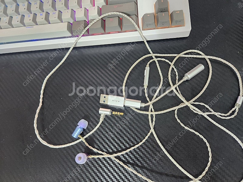 아즈라 아젤 2세대 1달사용 제품 판매합니다--1