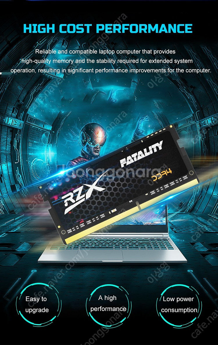 DDR4 램 RAM 32GB ( 노트북용 )--4