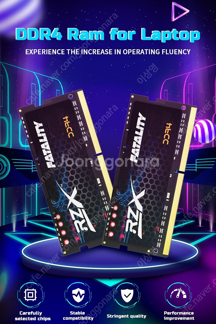 DDR4 램 RAM 32GB ( 노트북용 )--6