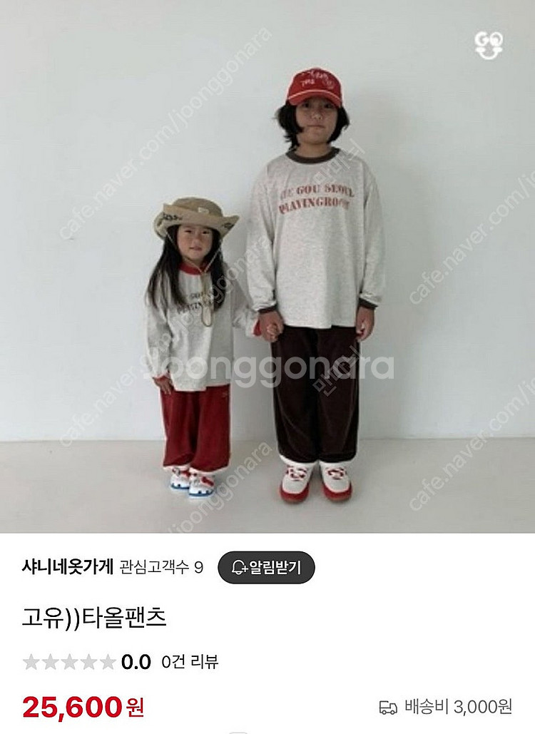 1-4Y//미니로브,아프리콧스튜디오,벨라밤비나,아오스타...--3