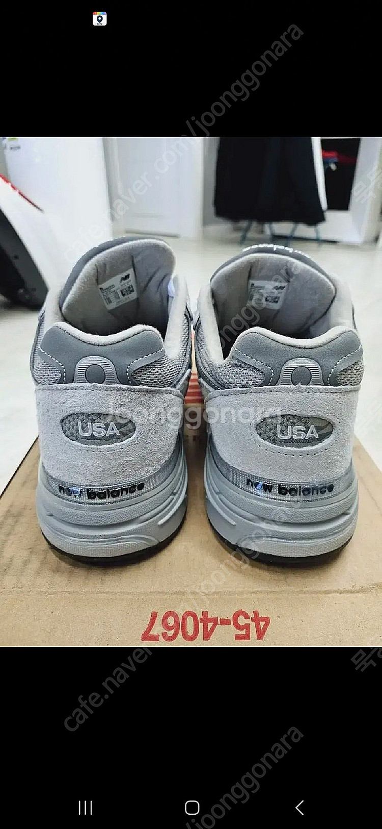 뉴발란스 993 280--5