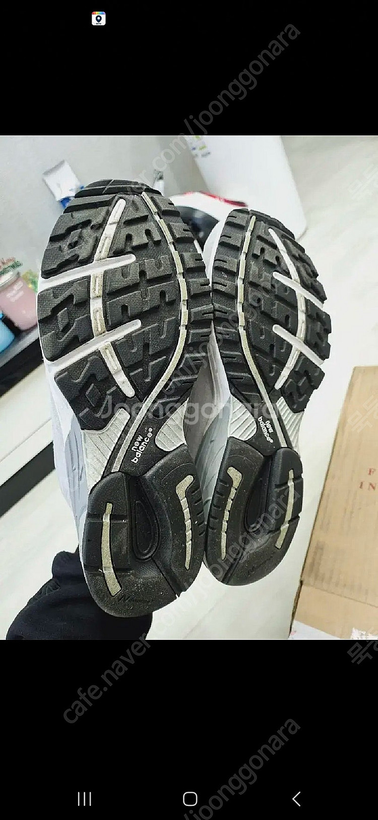 뉴발란스 993 280--8