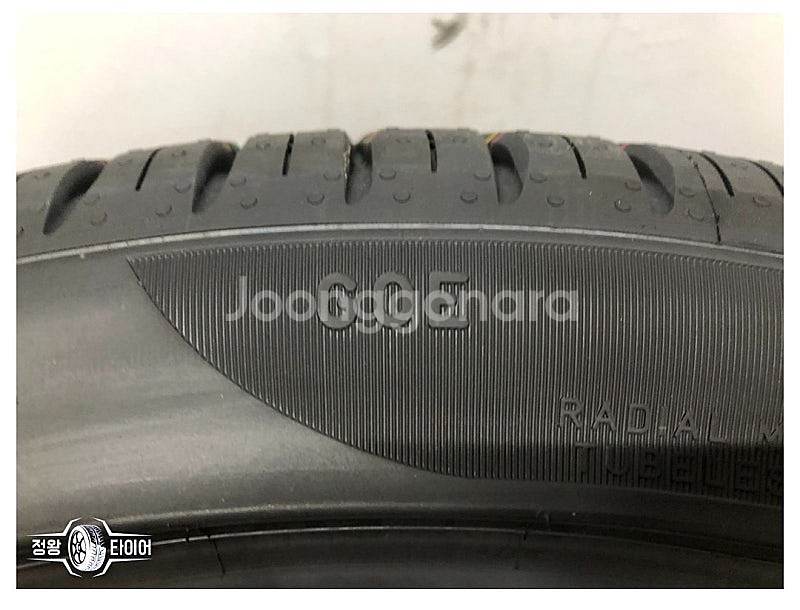 24년 신품 피렐리 피제로 올시즌 245/40R20 G...--4
