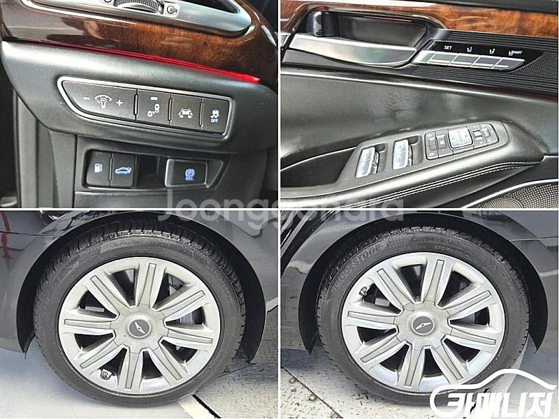 제네시스 [제네시스]EQ900 5.0 GDI AWD 리...--3