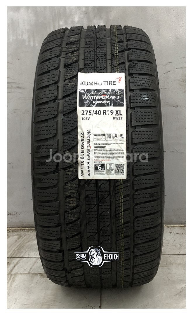 신품 이월타이어 금호타이어 윈터크래프트 275/40R1...--0