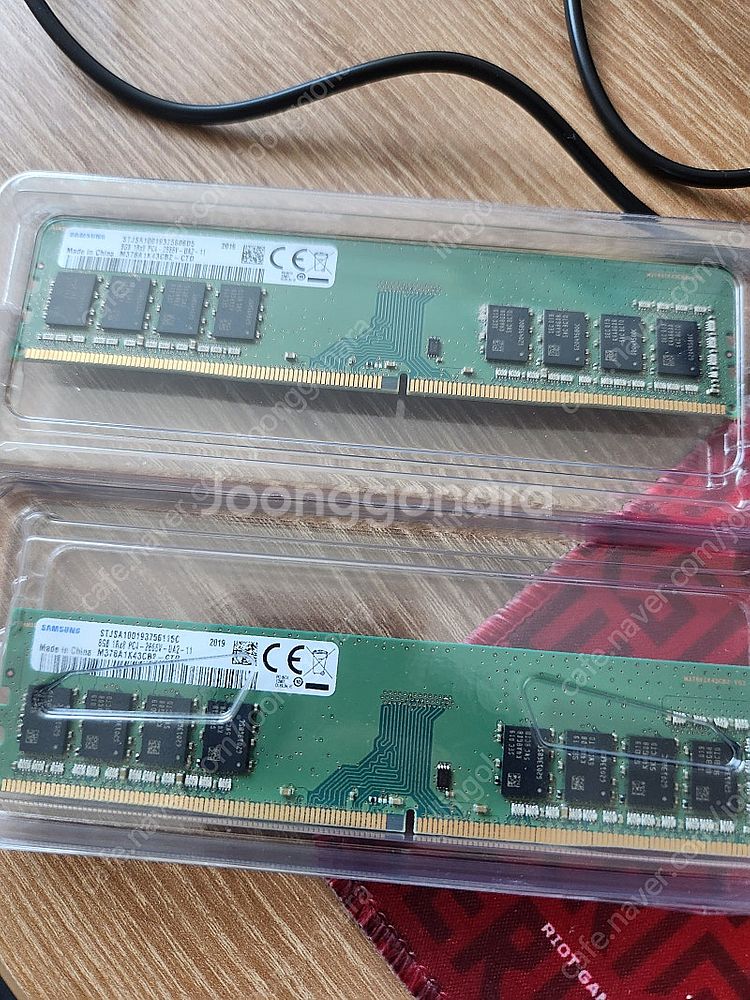 삼성 램 ddr4 2666 8*2 팝니다--0