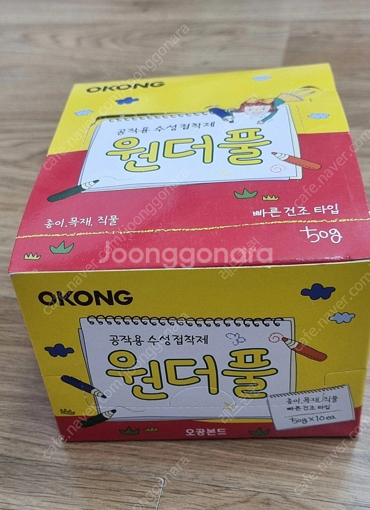 딱풀,수성 접착풀--2