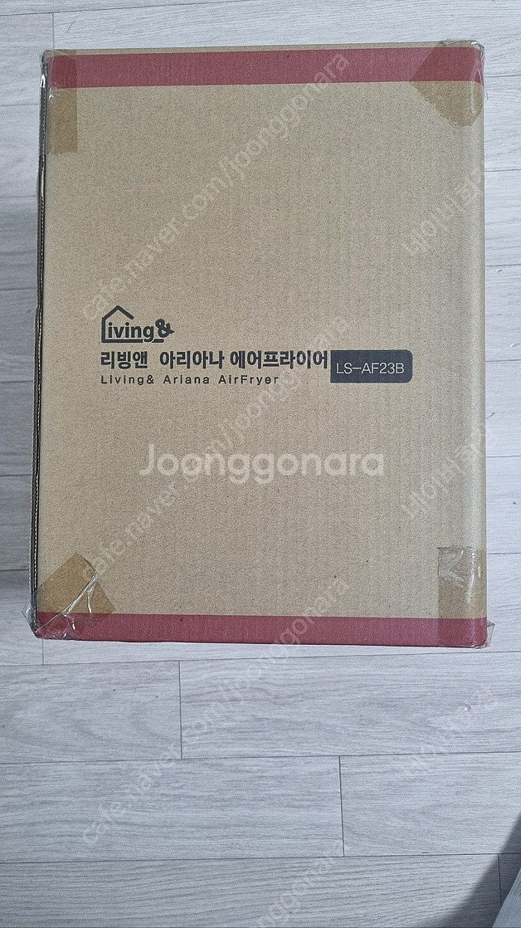 미개봉 새제품 리빙앤 에어프라이어 코랄컬러 판매합니다.--2