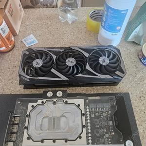 3080 스트릭스, ek블럭팝니다