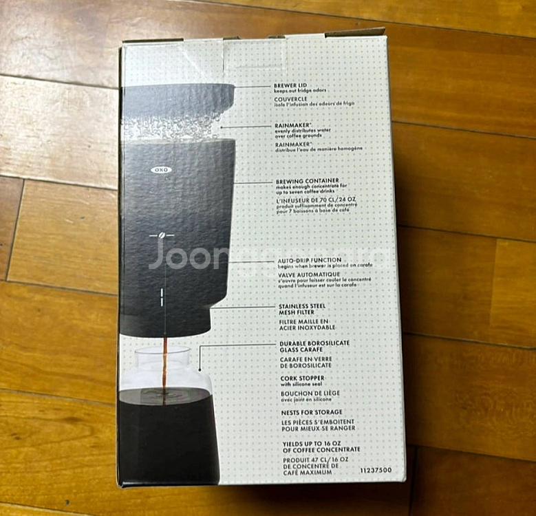OXO 옥소 컴팩트 콜드브루 커피메이커--1